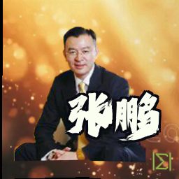 张鹏